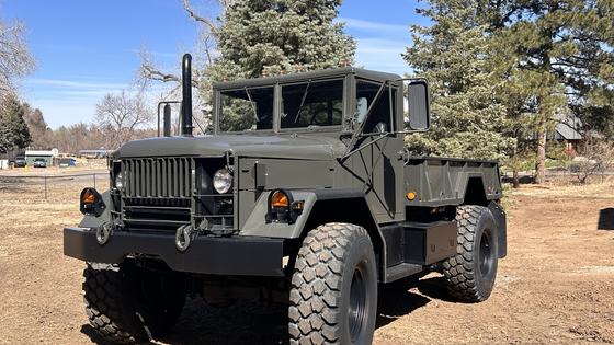 1978 AM General M109A3 by Boyce Equipment