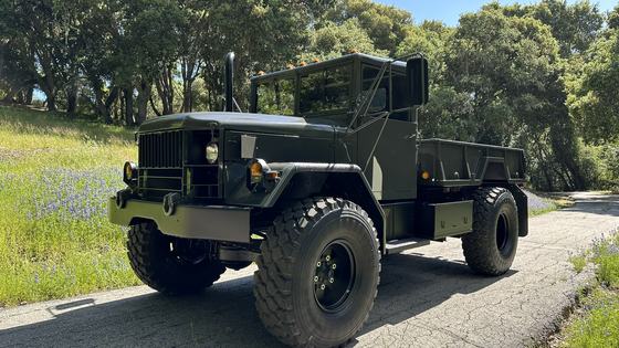 1978 AM General M109A3 by Boyce Equipment