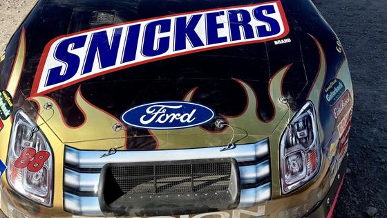 Ford Fusion NASCAR Race Car #88 by Robert Yates Racing