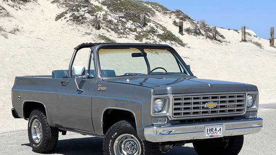 1975 Chevrolet K5 Blazer Custom Deluxe