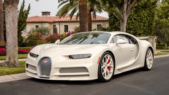 One-Off Bugatti Chiron by Hermes