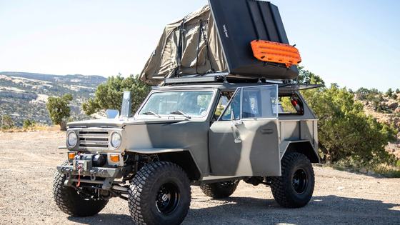 1980 International Harvester Scout II by JTXR