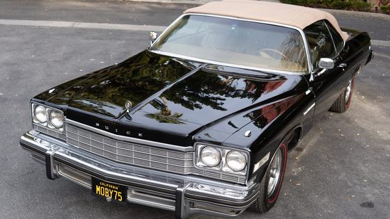 1975 Buick LeSabre Custom Convertible