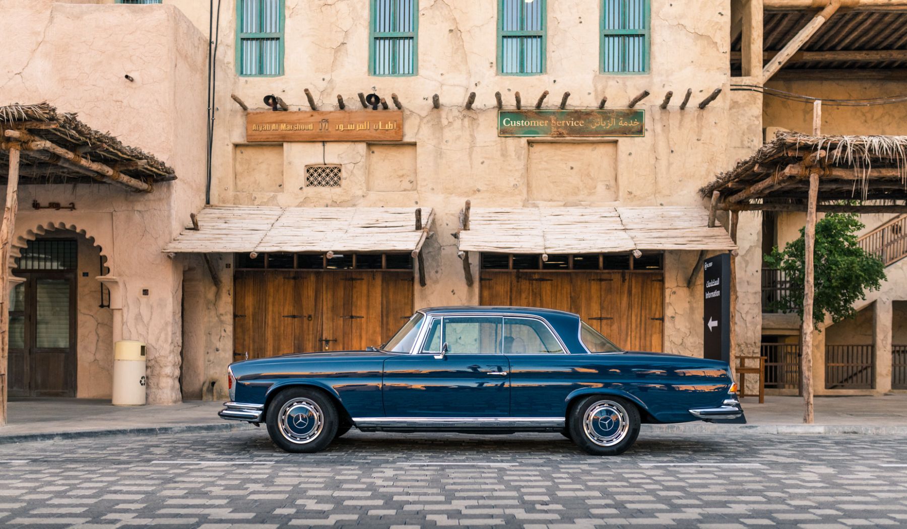 AMG V8-Powered Mercedes W111 by Mechatronik
