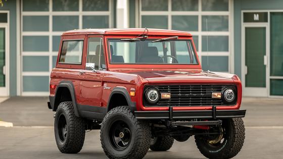 1970 Ford Bronco by EmergingCollectibles