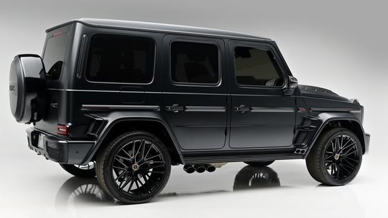 Brabus-Modified 2020 Mercedes-Benz G550
