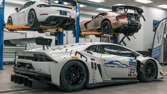 2016 Lamborghini Huracán GT3 Race Car