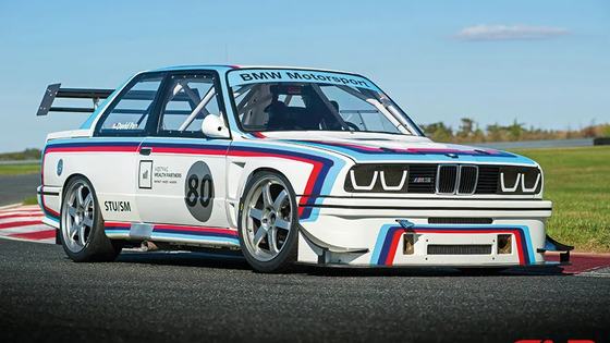 292hp BMW E30 M3 Race Car