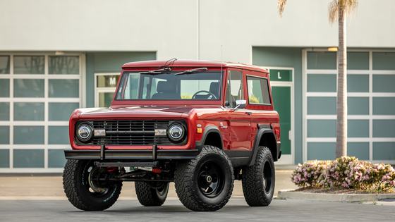 1970 Ford Bronco by EmergingCollectibles