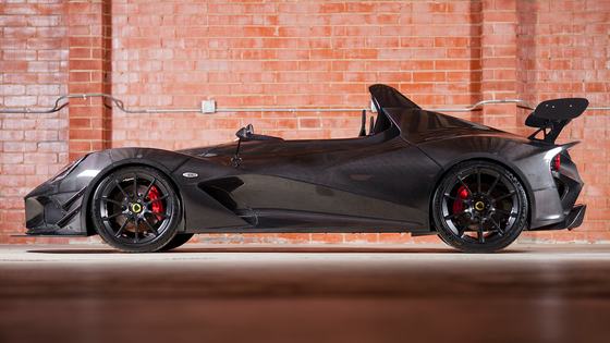 2017 Lotus 3-Eleven Race