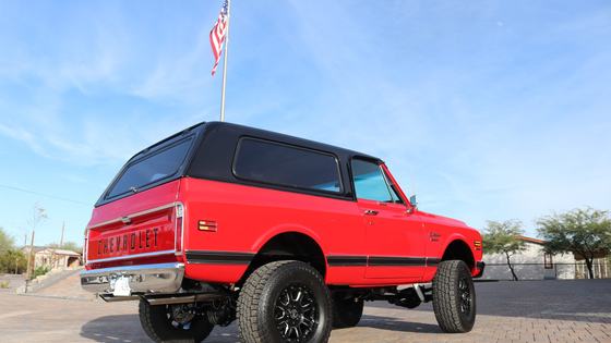1970 Chevrolet K5 Blazer CST 4X4