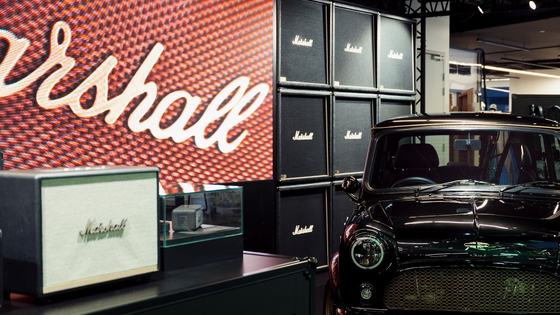 David Brown Mini Remastered Marshall Edition