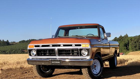 1977 Ford F-150 Custom