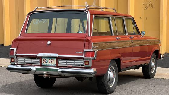 1977 Jeep Wagoneer Custom