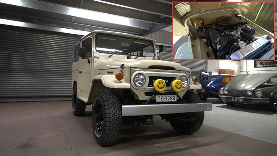 Lexus V8-Powered Toyota Land Cruiser FJ40 Restomod