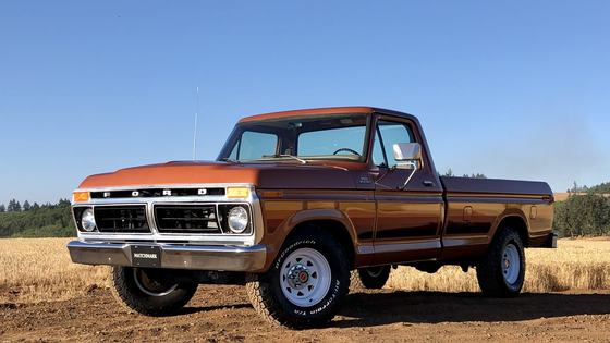 1977 Ford F-150 Custom