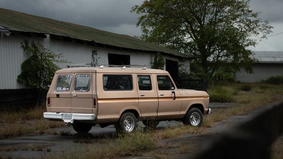 Ford B-250 SUV on F-250 Chassis