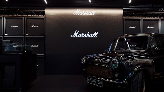 David Brown Mini Remastered Marshall Edition