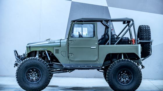 1976 Toyota Land Cruiser FJ40