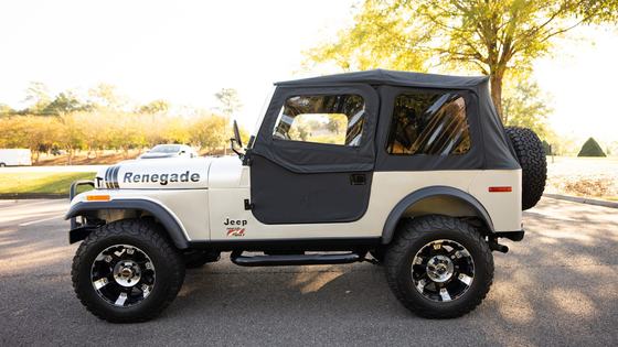 304ci V8 Powered 1980 Jeep CJ-7