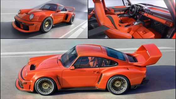 700hp Porsche 964-Based Singer 911 DLS Turbo