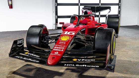 Ferrari SF-23 Display Model