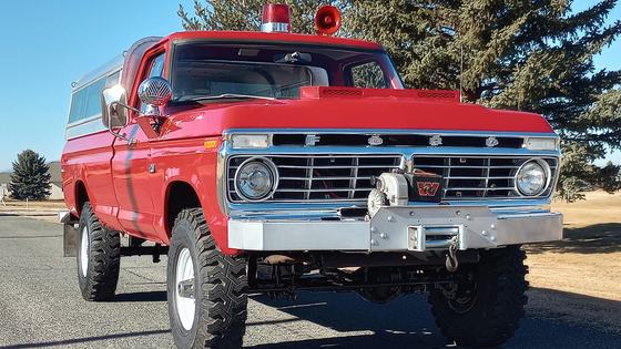 1973 Ford F-250 Custom Highboy Brush Fire Truck
