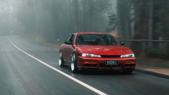 1998 Nissan S14 by Sean Simpson