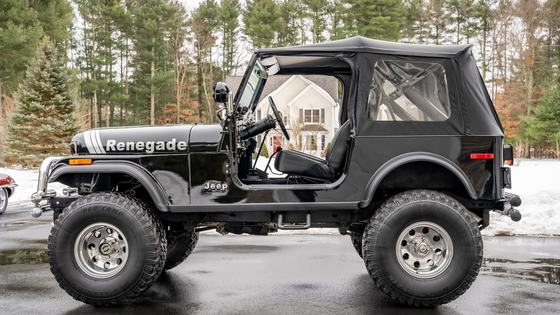 1980 Jeep CJ-7 by Tarheel 4WD Center
