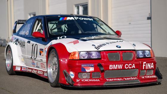 1998 BMW E36 M3 PTG IMSA GT Race Car