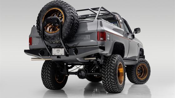 1987 Chevrolet K5 Blazer Silverado 4x4