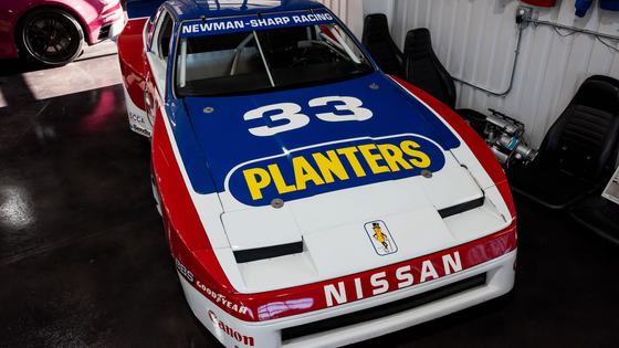 Nissan 300ZX-Style Newman-Sharp Race Car Chassis by Bob Sharp Racing