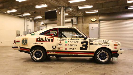 1978 Mazda 808 IMSA Race Car by Arabian Motorsports