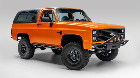 1983 Chevrolet K5 Blazer by K5blazers