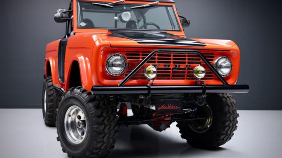 1969 Ford Bronco by 1600veloce