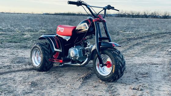1981 Honda ATC 70 by Millarr’s Custom Cycles
