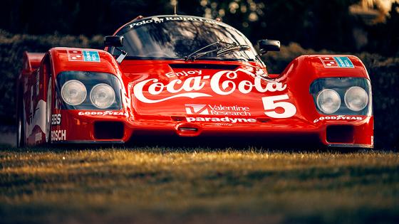 1986 Porsche 962 by Jerry Vento