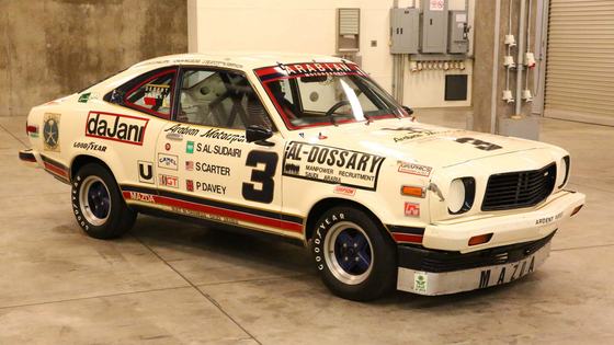 1978 Mazda 808 IMSA Race Car by Arabian Motorsports