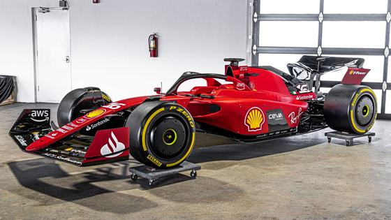 Ferrari SF-23 Display Model
