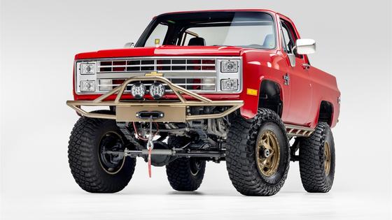Chevrolet Blazer - S-10 Blazer
