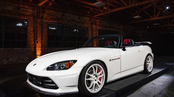 Evasive Motorsports S2000R