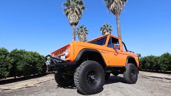1969 Ford Bronco Modified by Powersports Dealer