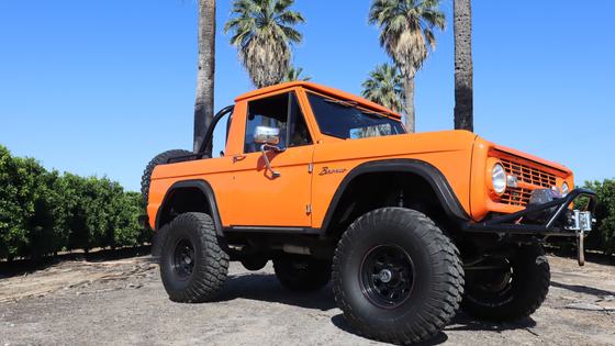 1969 Ford Bronco Modified by Powersports Dealer