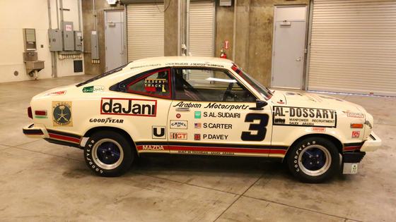 1978 Mazda 808 IMSA Race Car by Arabian Motorsports