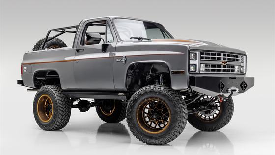1987 Chevrolet K5 Blazer Silverado 4x4