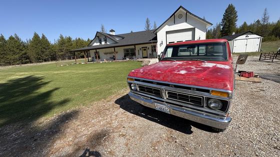 1977 Ford F-250 Custom