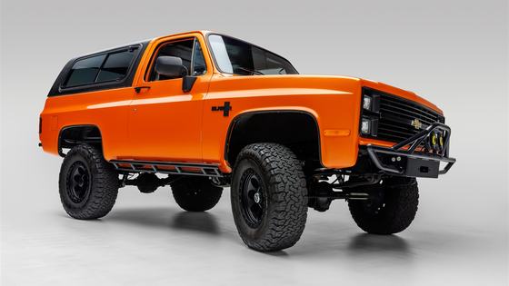 1983 Chevrolet K5 Blazer by K5blazers