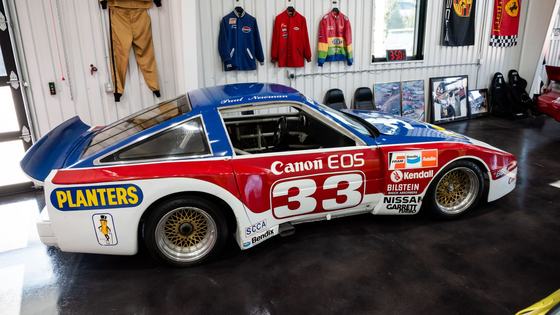 Nissan 300ZX-Style Newman-Sharp Race Car Chassis by Bob Sharp Racing