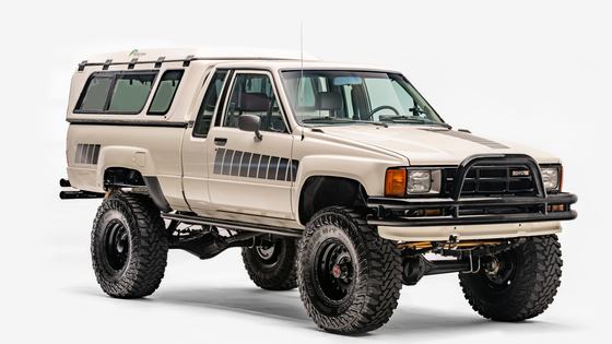 1985 Toyota Pickup XtraCab Deluxe 4×4