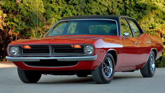 Unique Four-Door 1970 Plymouth Barracuda